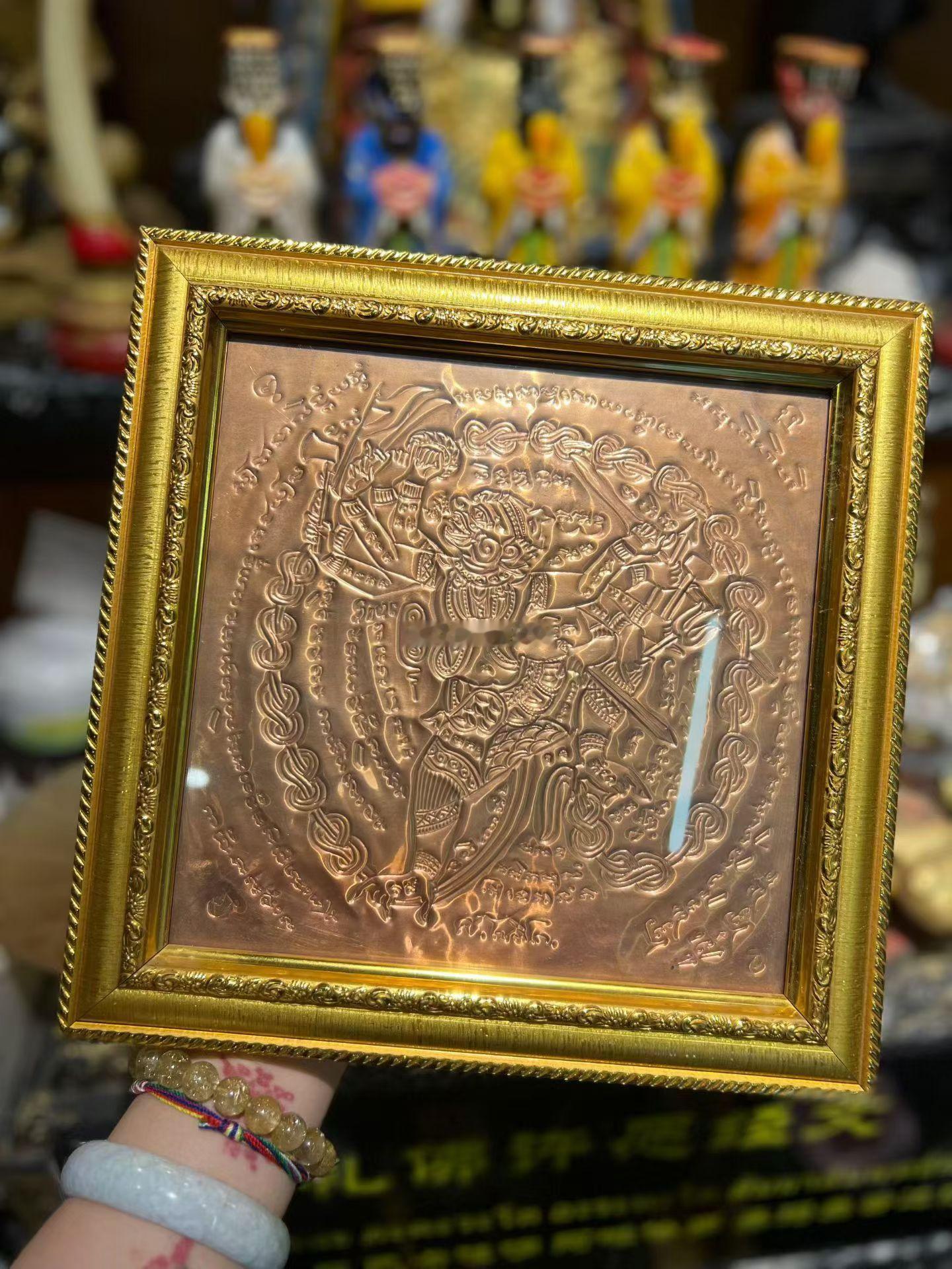 帕阿赞胜用寺庙铜钟融铸的铜符片，完全手写符文。六手哈努曼，战无不胜，内有“皮洛”