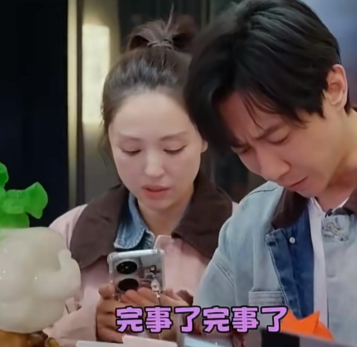 董璇张维伊付款吵架那段其实就是自尊心在作怪。
《姐姐当家》大家对于董璇的二婚更不