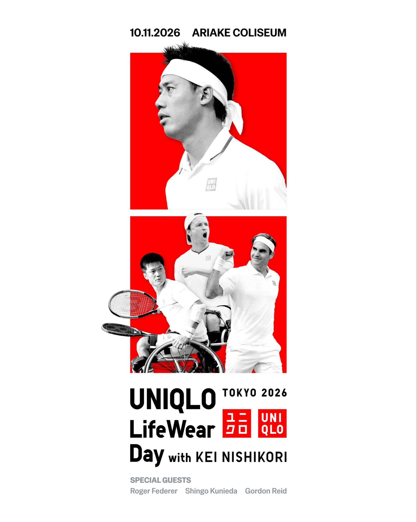 10.11有在东京UNIQLO的活动 ​​​