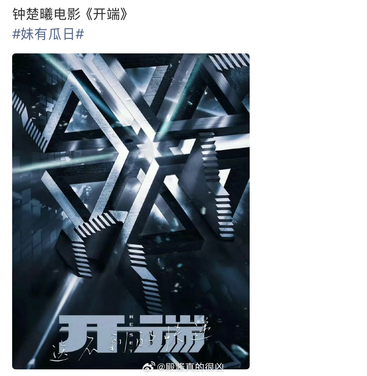 钟姐资源真不错 