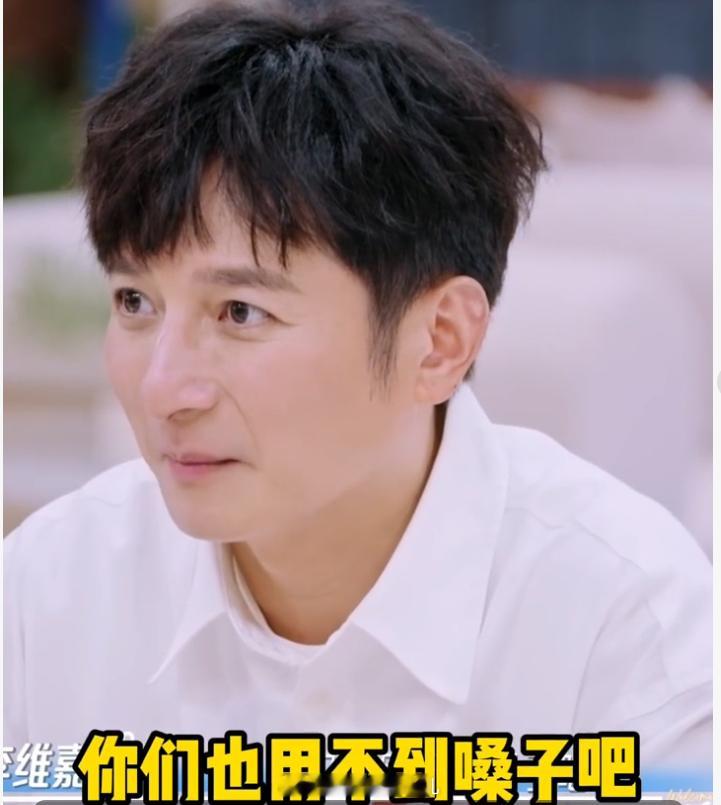维嘉调侃孙怡浪姐用不到嗓子平平无奇的聊天环节，因为维嘉这句神补刀成功出圈，孙怡护
