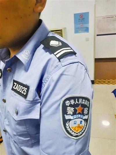 事业编警察有警察证吗？

众所周知，事业编警察是没有执法权的，而警察证不仅是警察