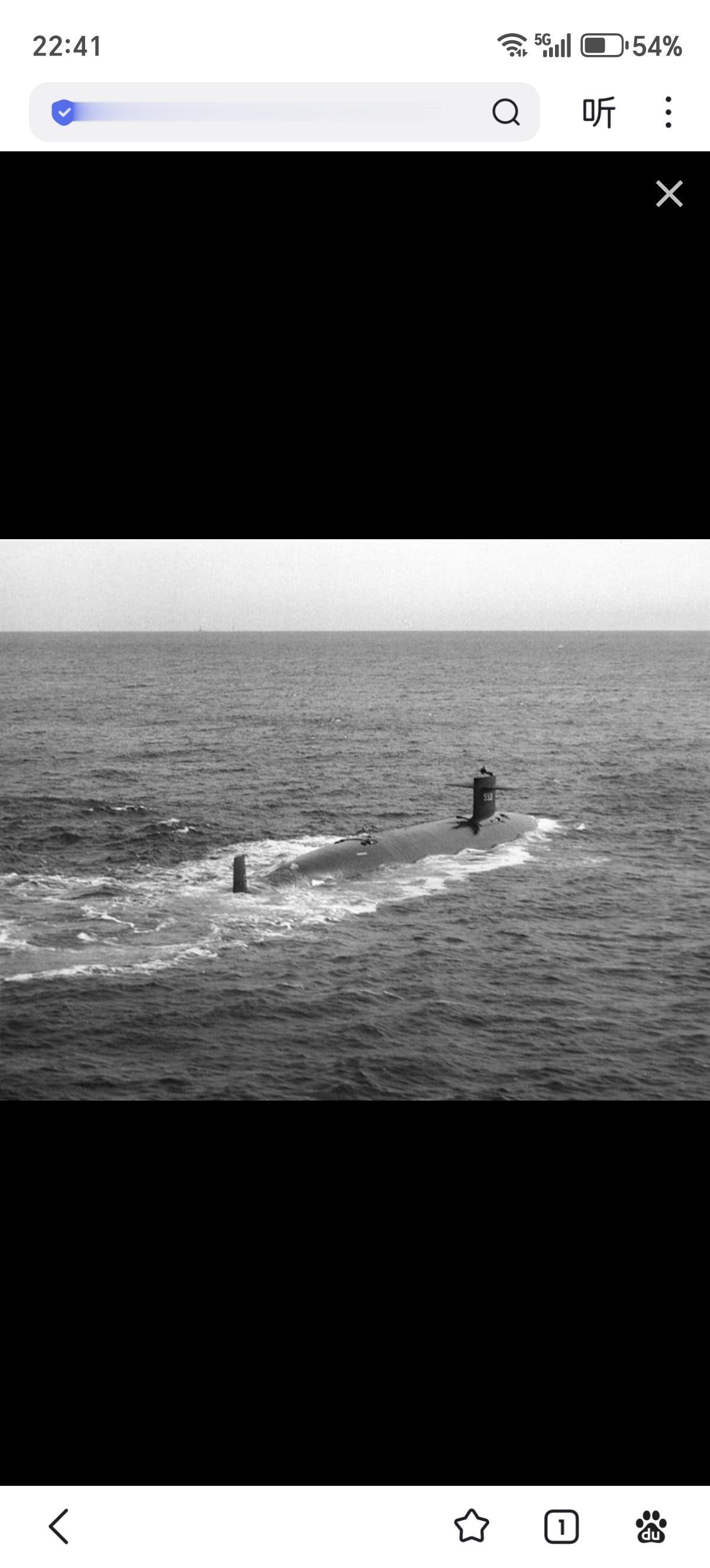 1963年4月10日，美国海军长尾鲨号核潜艇在进行深潜试验时因事故沉没，艇上12