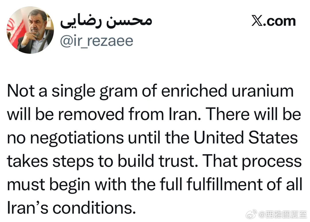 Trump谈伊朗战争：进行得很顺利，现在只需要做最后决定～我们是比较客气地赢、还
