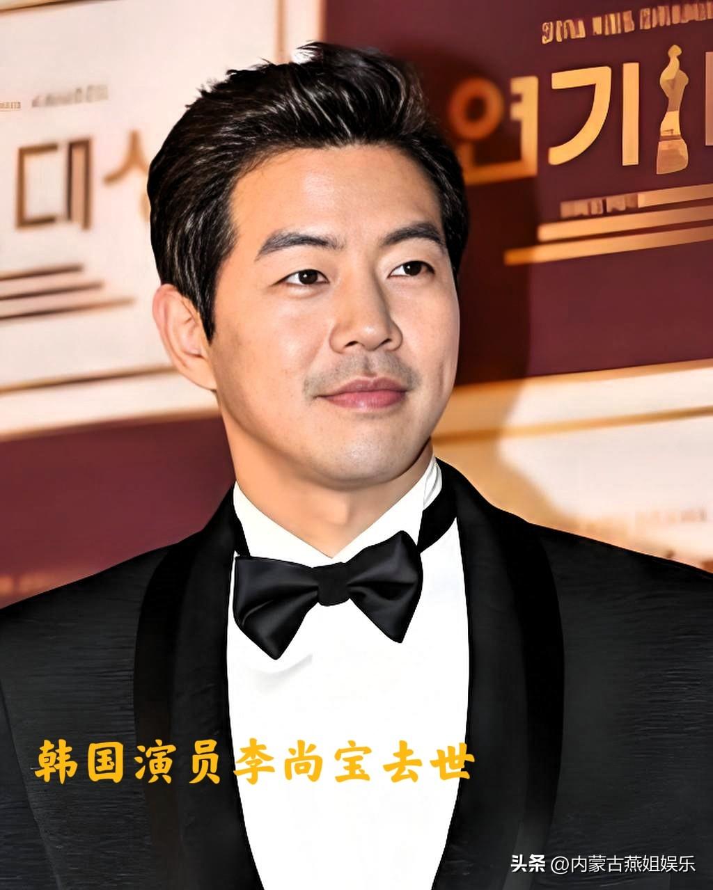 45岁，短短三年，送走父母和姐姐。药还在枕边，人却没了温度。

李尚宝不是突然倒