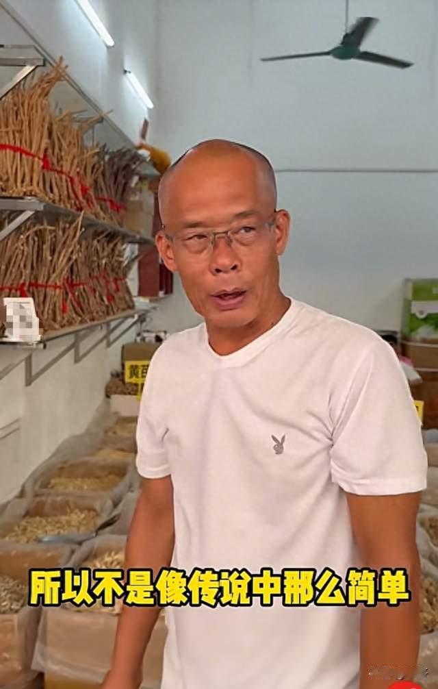 莫氏鸡煲疑似成为“养生专家”，动不动的就是黄帝内经