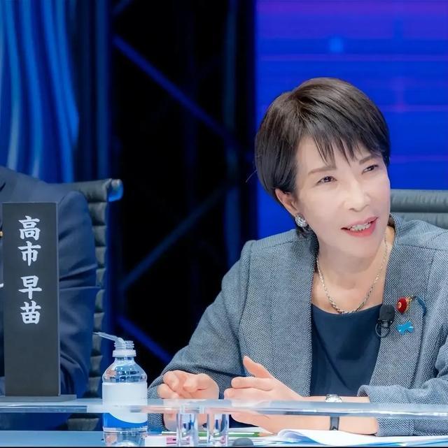 快报！快报
日本突然宣布了
​11月30日消息，日本政府日前在内阁会议上批准了2