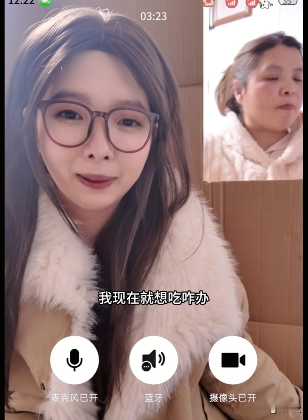 我妈给我打电话，开场永远是一句"没事，就是问问你吃饭没"。

然后开始绕。

"