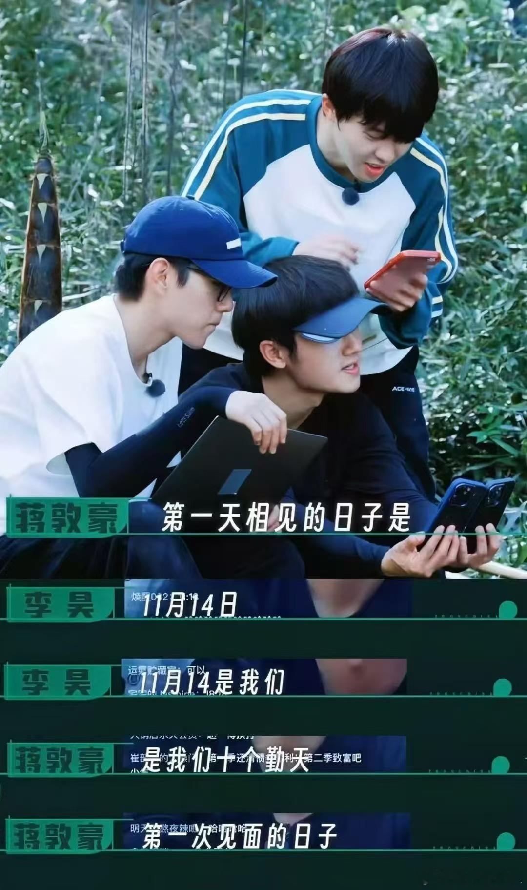 十个勤天相识两周年了  十个勤天相识两周年的仪式感  了解我喜欢的是十个勤天，就