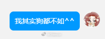 分享图片 ​​​