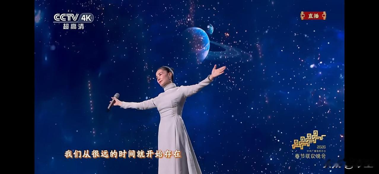 王菲今年怎么选了这么难听的一首歌？

我是王菲的死忠粉，就是她所有的歌我都会唱的