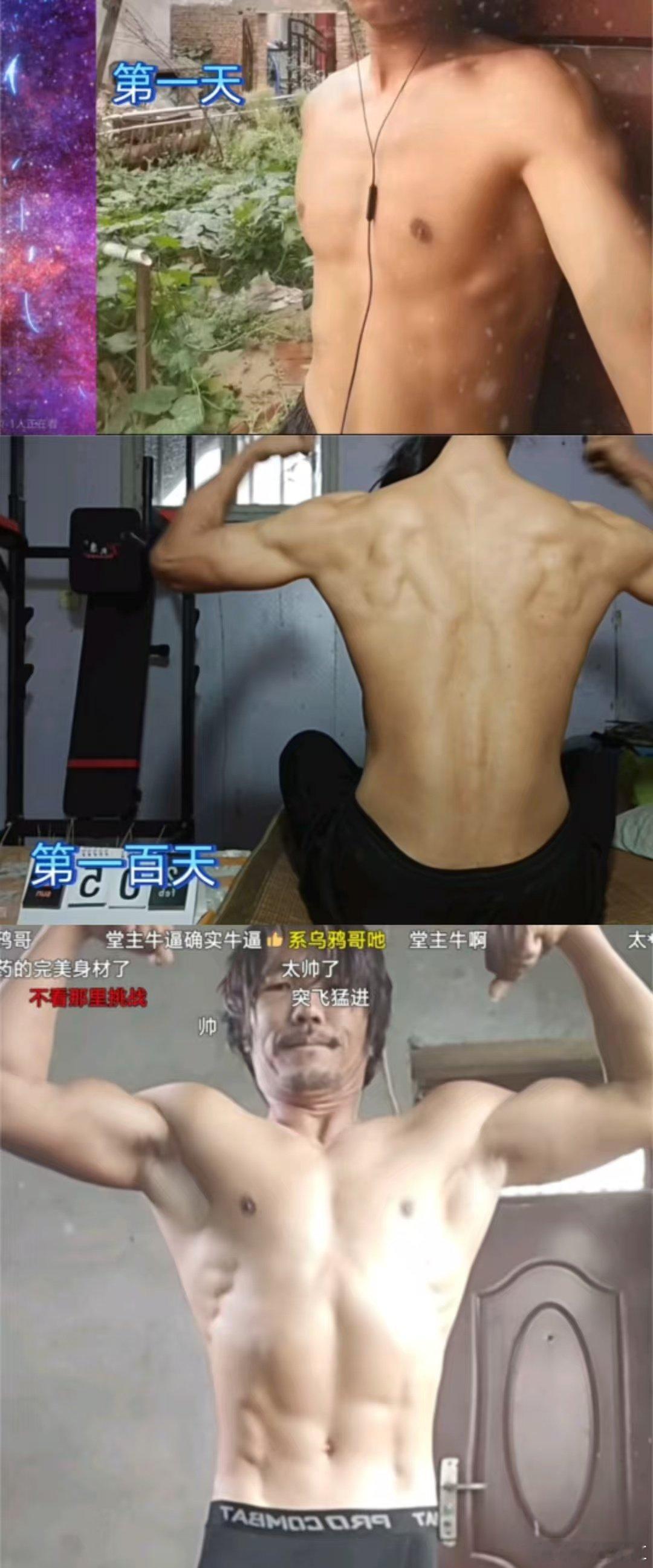 男子一拳超人锻炼法被作者点赞 救命！堂主lee这波操作太圈粉了，1000天风雨无