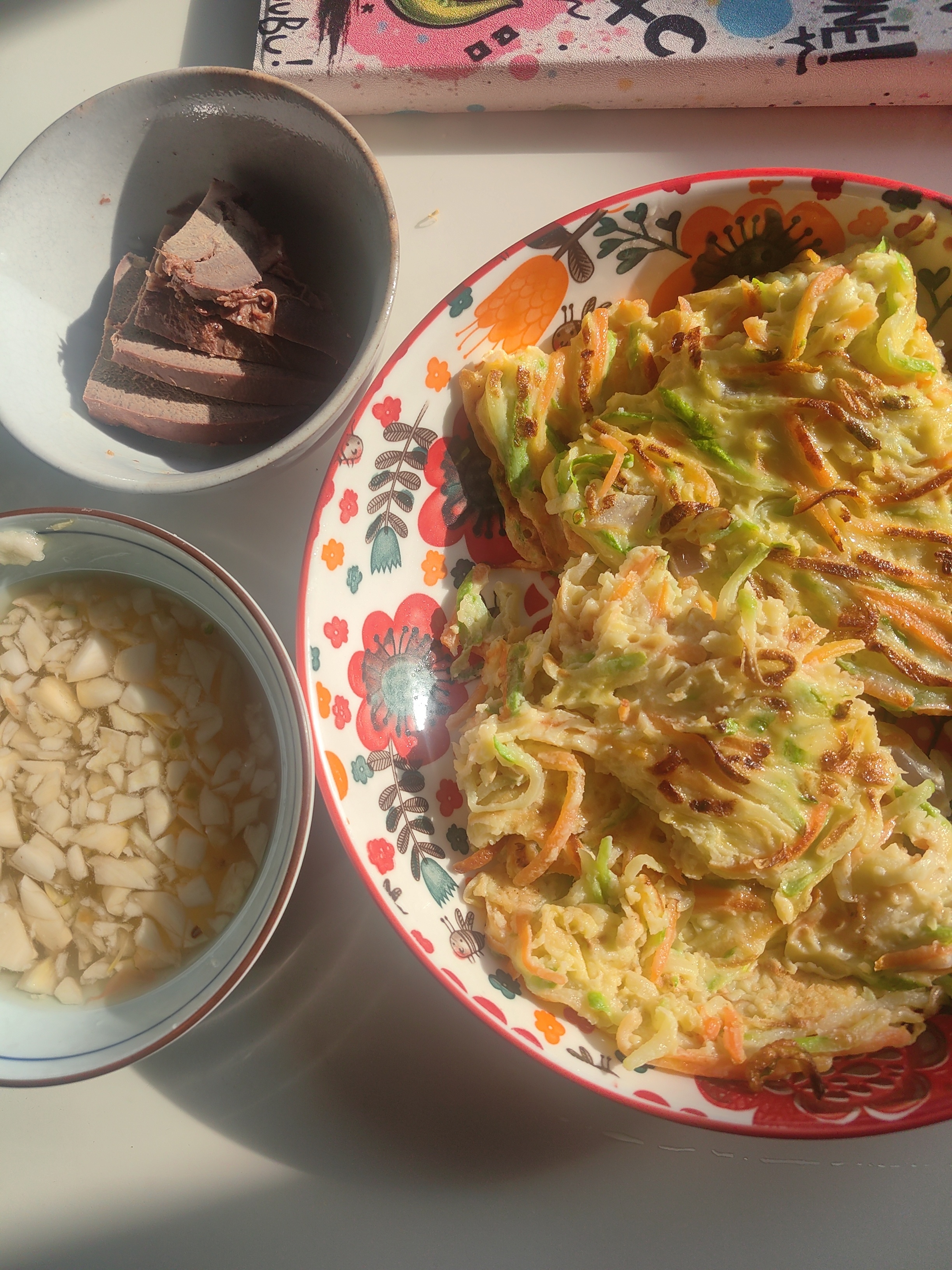 *碎碎念*感冒让大新再次失去嗅觉，除了糊味，糊塌子米酒烤栗子等等的味儿都闻不到，