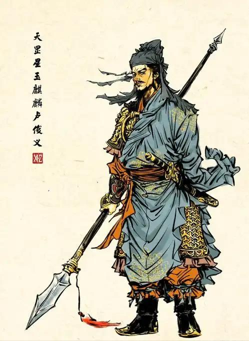 卢俊义没立多少战功，武功还浮夸，为啥能在梁山排第二？

梁山一百单八将排座次，卢