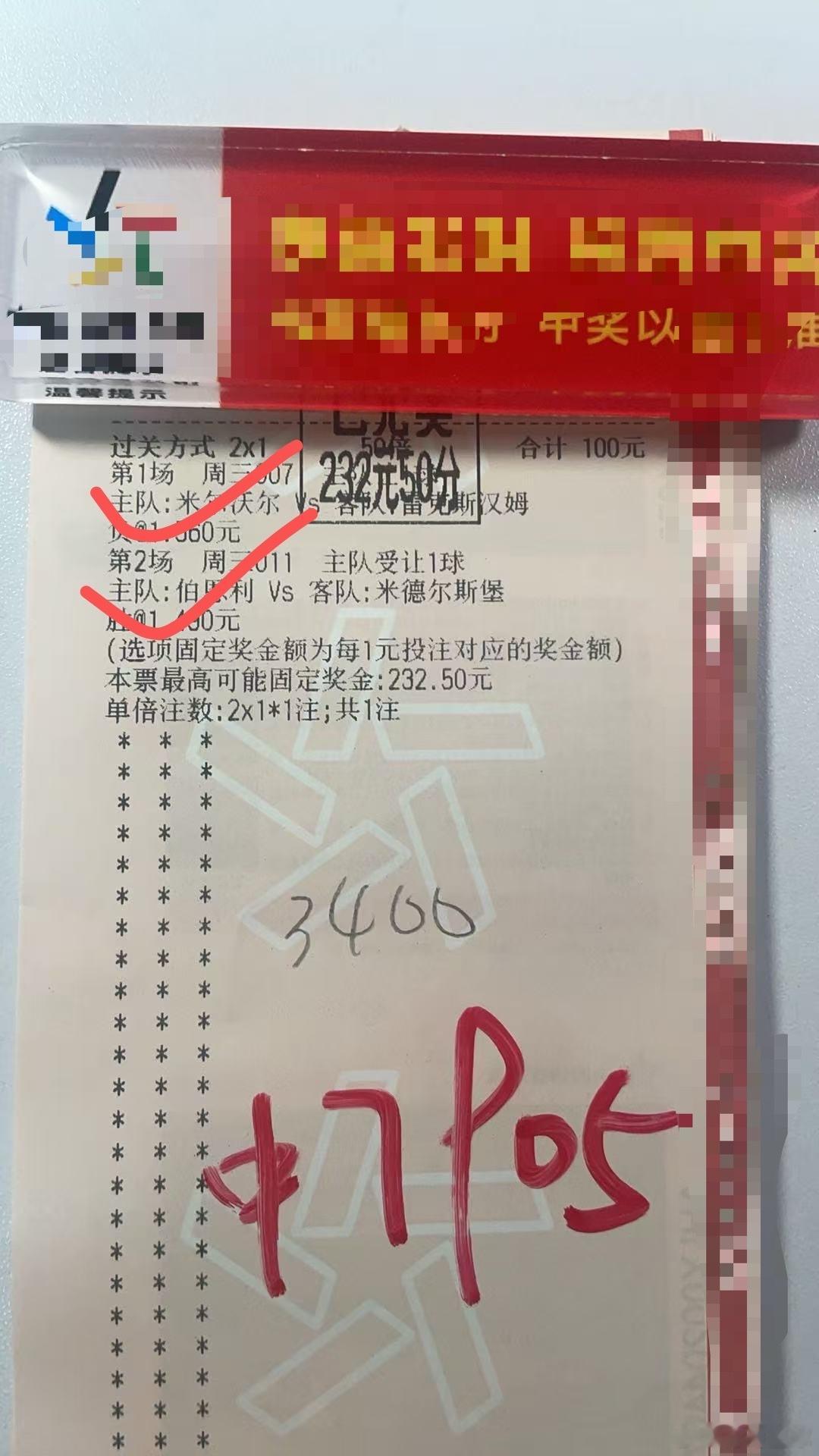 内部万万姐，成功稳弹拿下置顶🔝内部解锁更多哦[来][来][来][来] ​​​