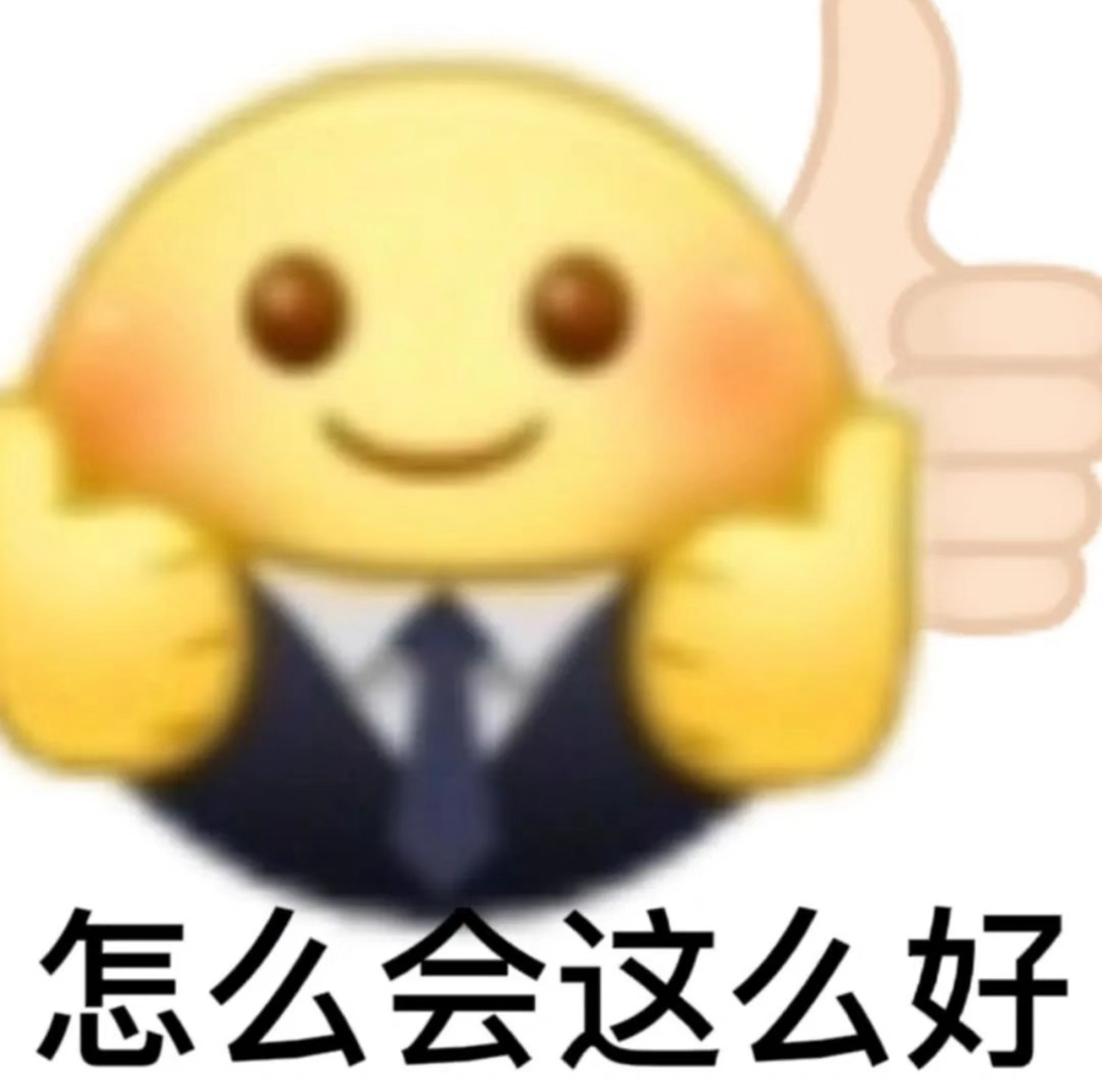 HarmonyOS6启动开发者Beta据HDC2025官方披露及行业观察，鸿蒙生