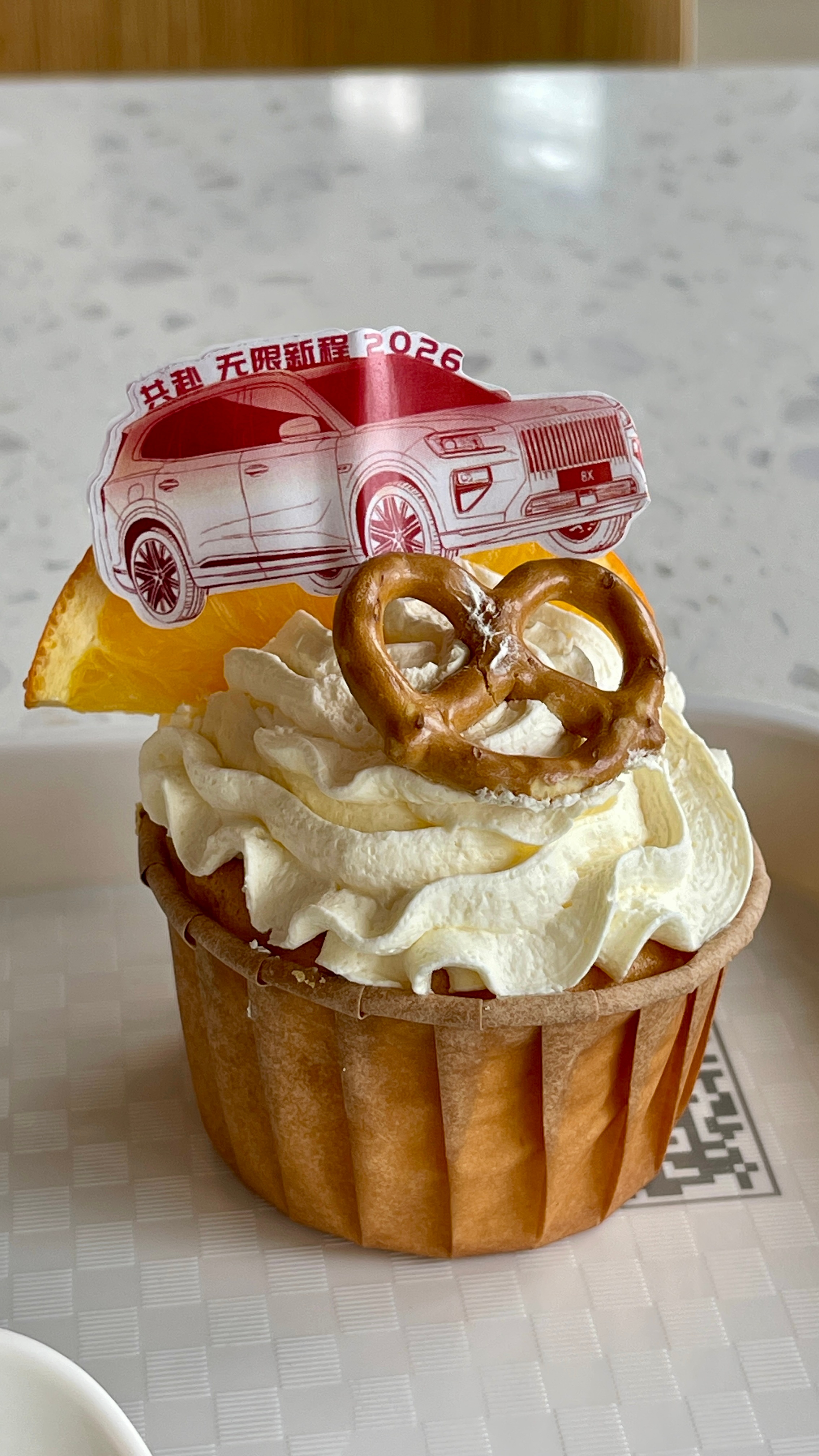 祝极氪 五周岁生日快乐🎂🎉极氪 杭州·杭州极氪大厦