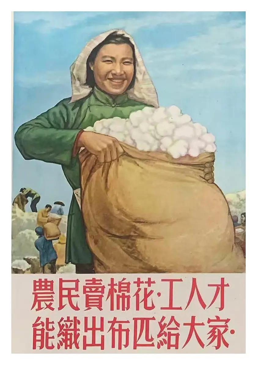 遥远的年代，丰收的喜悦，硕果累累，幸福满满[福][福][福]