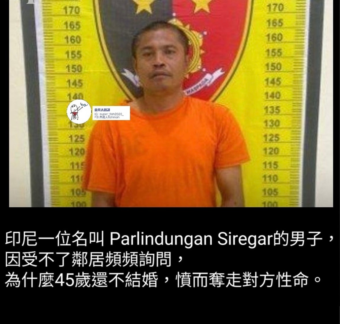 看谁还敢问#meme# ​​​