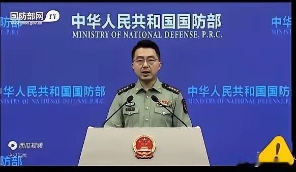 今天的陈伟文将军在哪里？
​​​​​​​​5月18日，国防部新闻发言人蒋斌就菲律