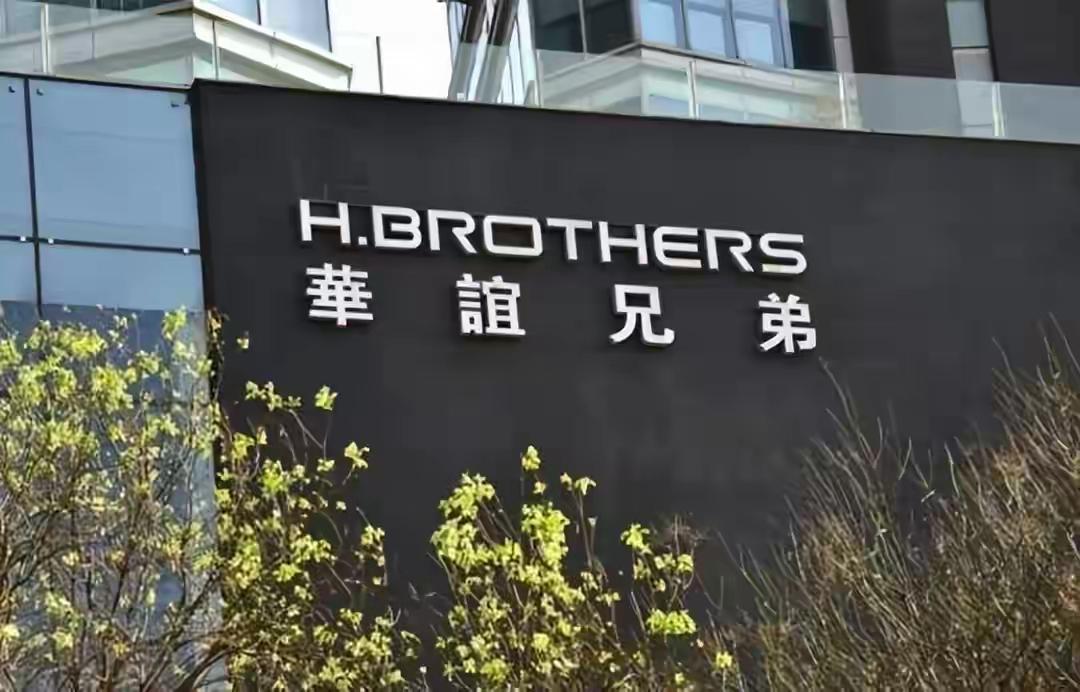 华谊兄弟进入预重整程序，影视巨头深陷债务危机？
        4月23日，浙江