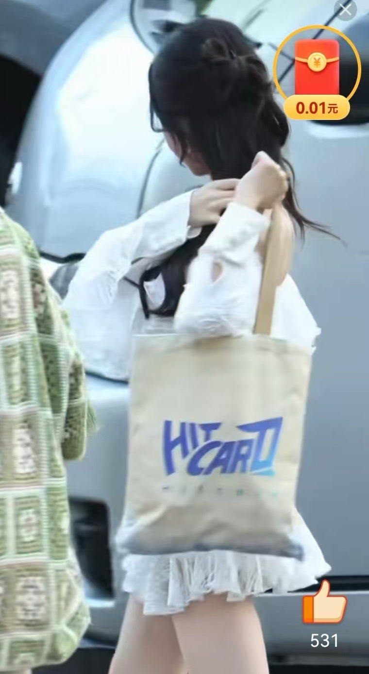 这logo是啥玩意？卖小卡的？ ​​​