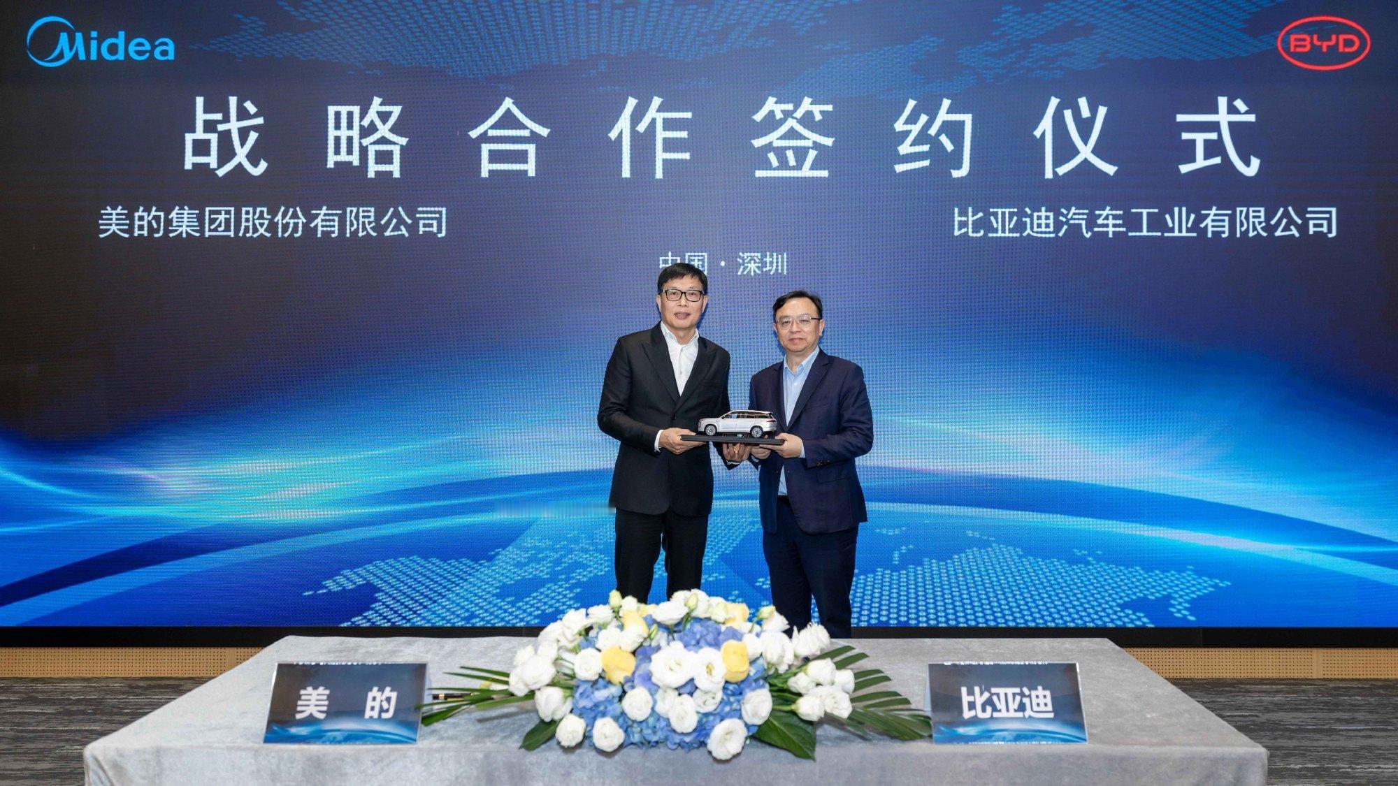 美的和比亚迪搞战略合作了，怪不得方洪波提了一辆仰望U8L。方洪波还是首位蔚来ET