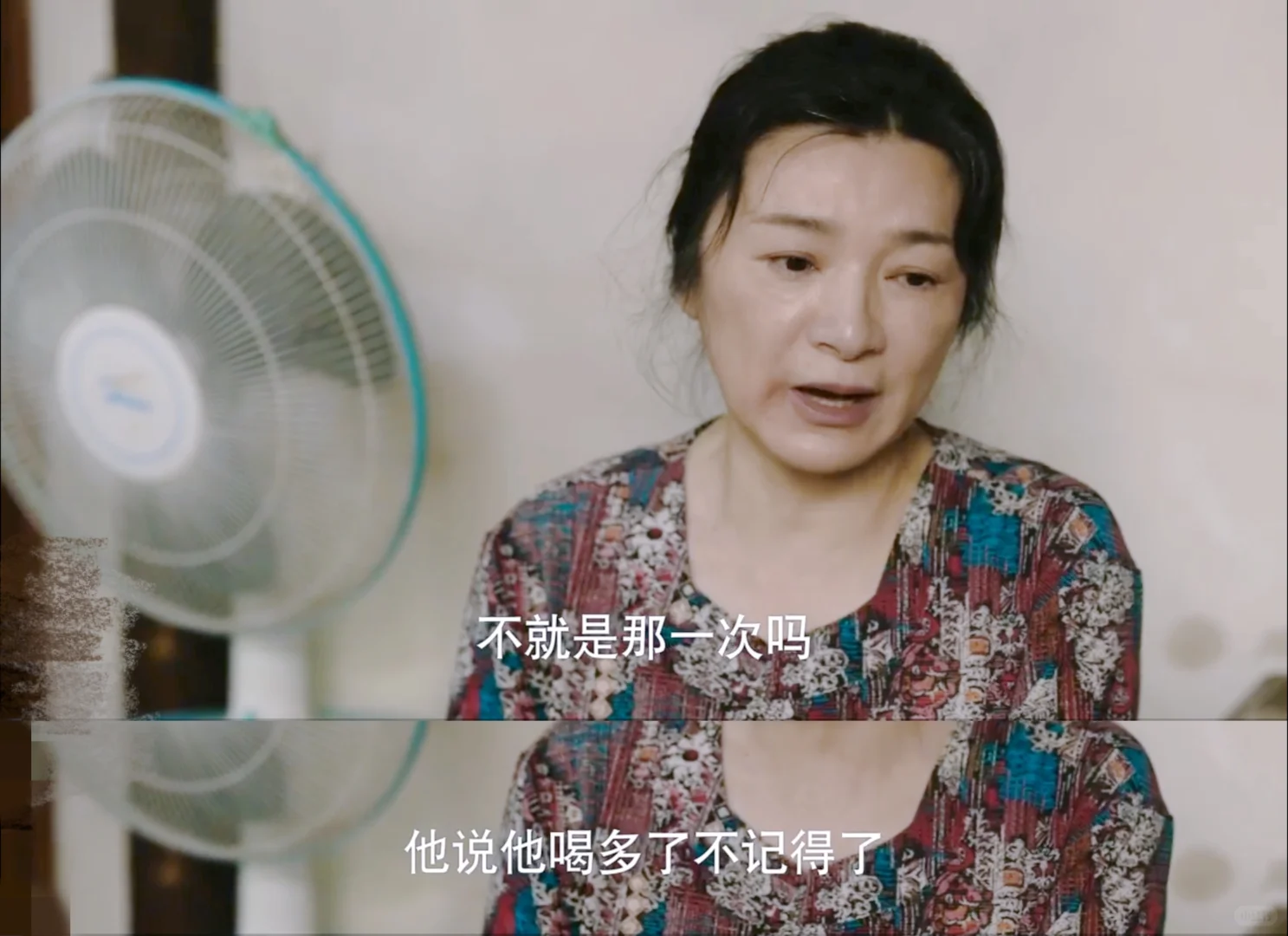 太惊恐！但是苏苏妈的这段话却非常贴近现实