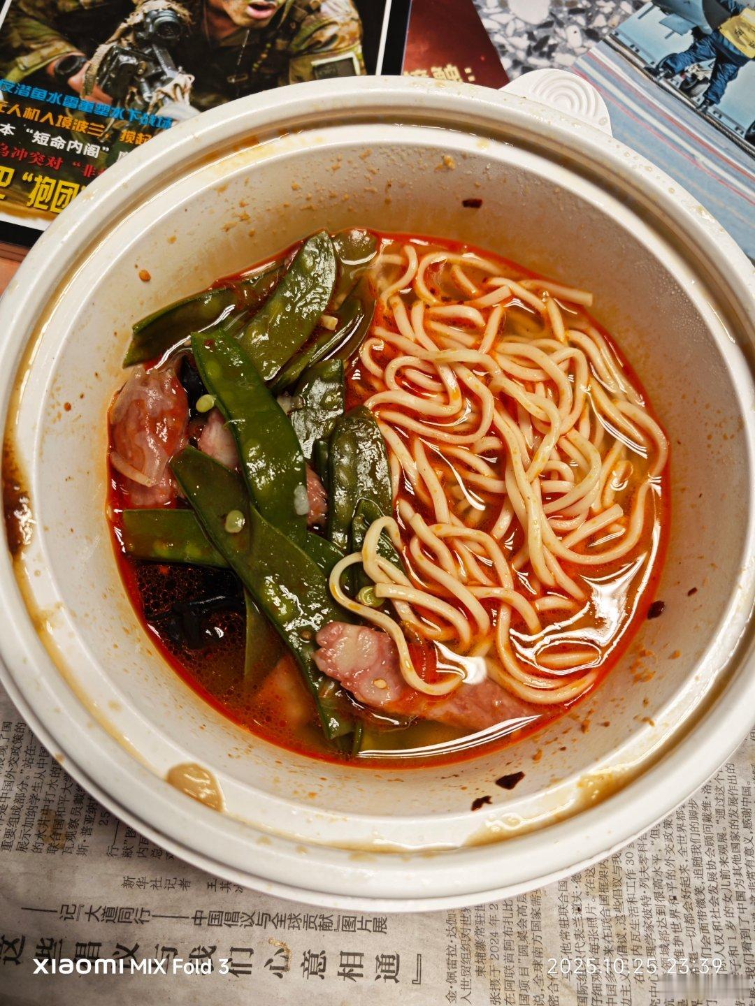 晚餐，结束。 ​​​