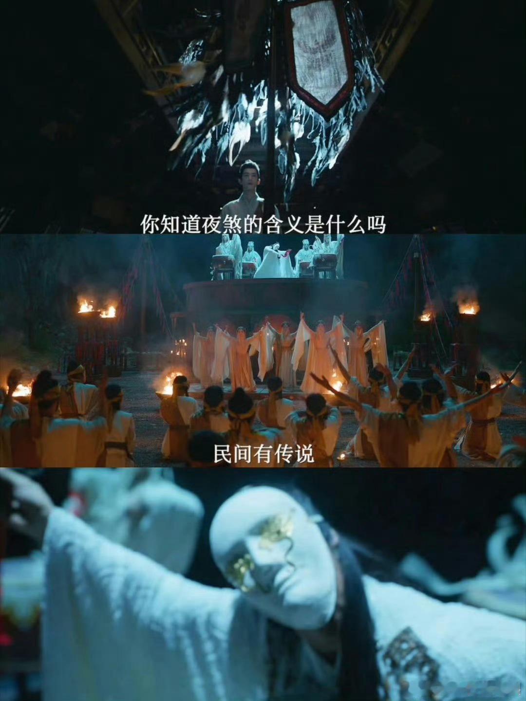 探案剧新娘死法上新定风波新娘死法够惊悚，8.1爱奇艺蹲一波！ 绝！ ​​​