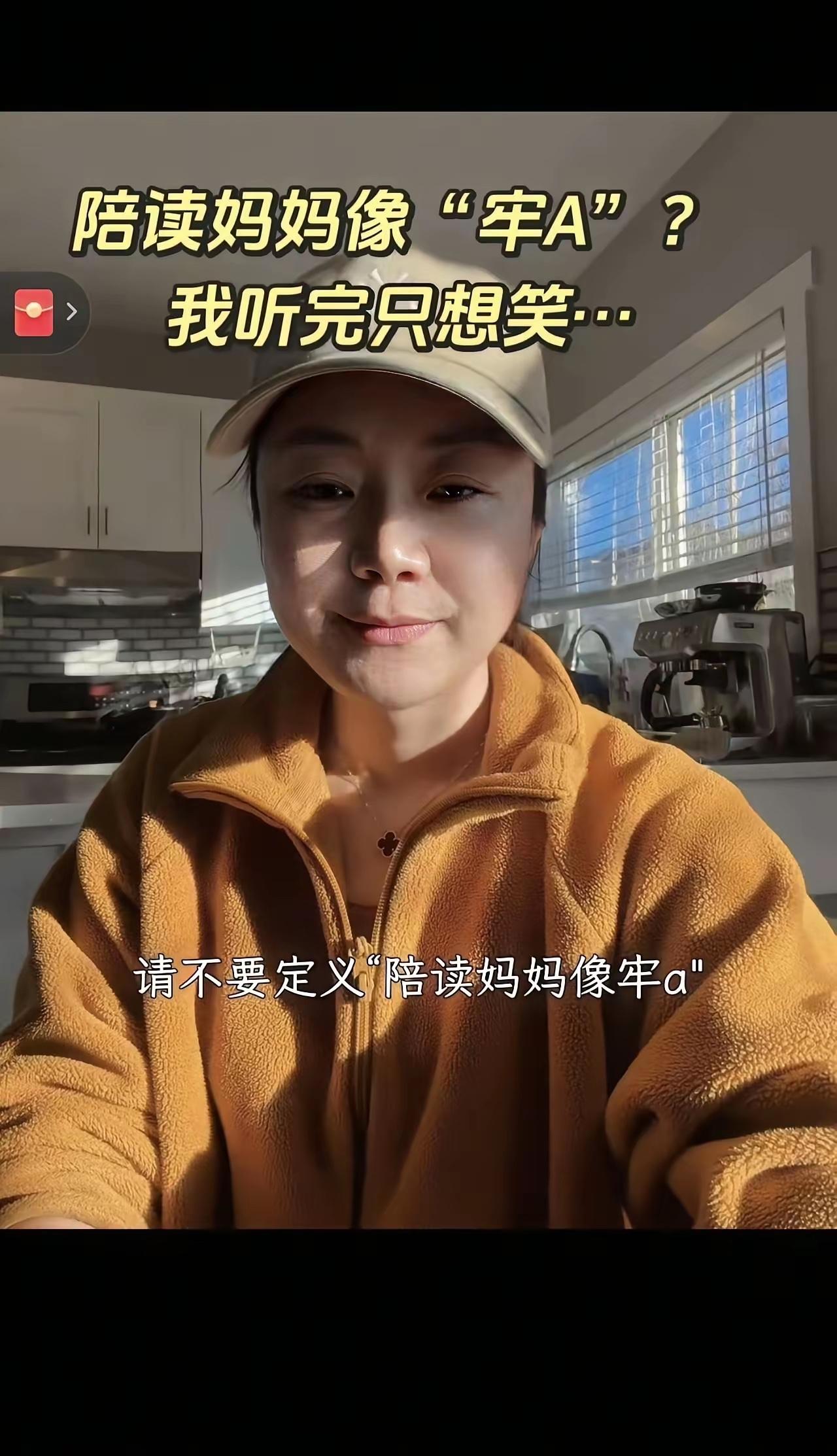 原来，梵克雅宝四叶草还有鄙视链！
我自己也戴四叶草，我的颜色是红色。
结果经过牢