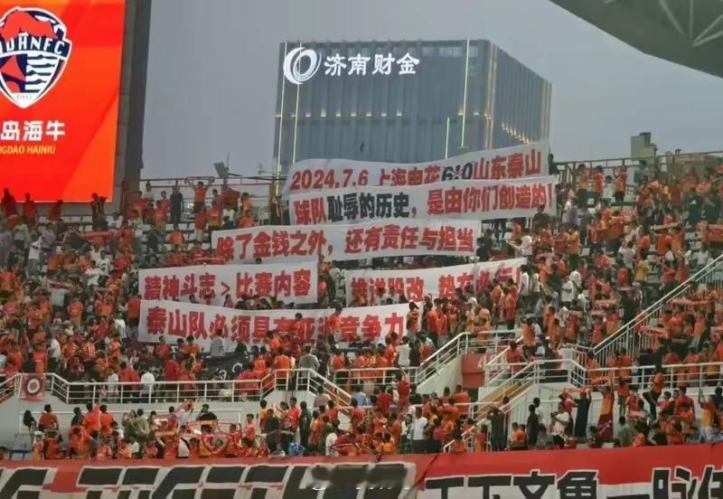 从目标亚洲到保卫泰山，如梦如幻，到底发生了什么？崔康熙下课，只是时间问题。然而，