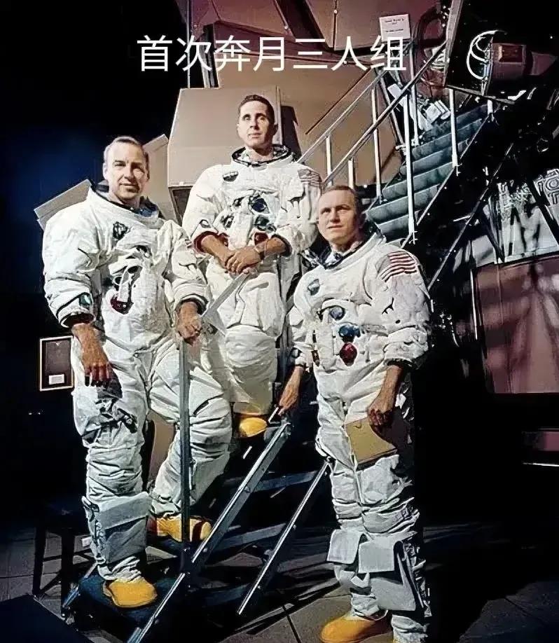 #阿波罗8号宇航员坠机遇难# 这是意外，还是人为？难道是巧合吗？

细思恐极啊，