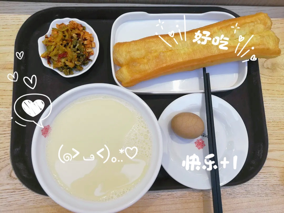 365天早餐不重样 周一的快乐密码藏在早餐里！拒绝昏昏沉沉，碳水buff直接叠满