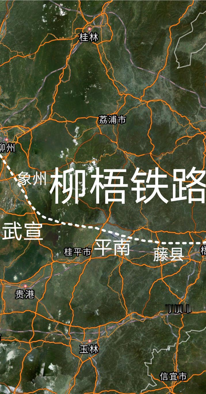 好消息，柳州至梧州时速160公里双线电气化一级铁路已经正式开始架设接触线，预计2