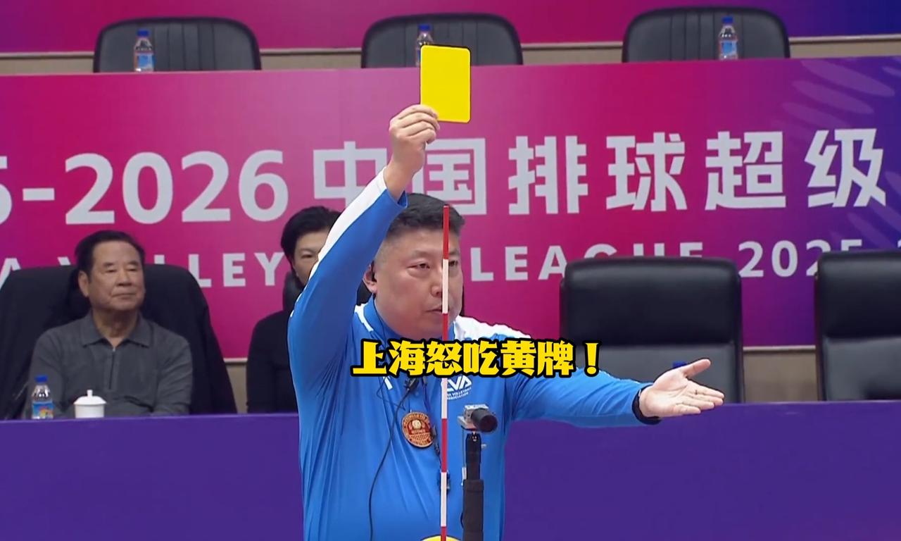 女排联赛第11轮：天津女排主场迎战江苏女排，球迷：鹰眼挑战系统修好了吗？

本周