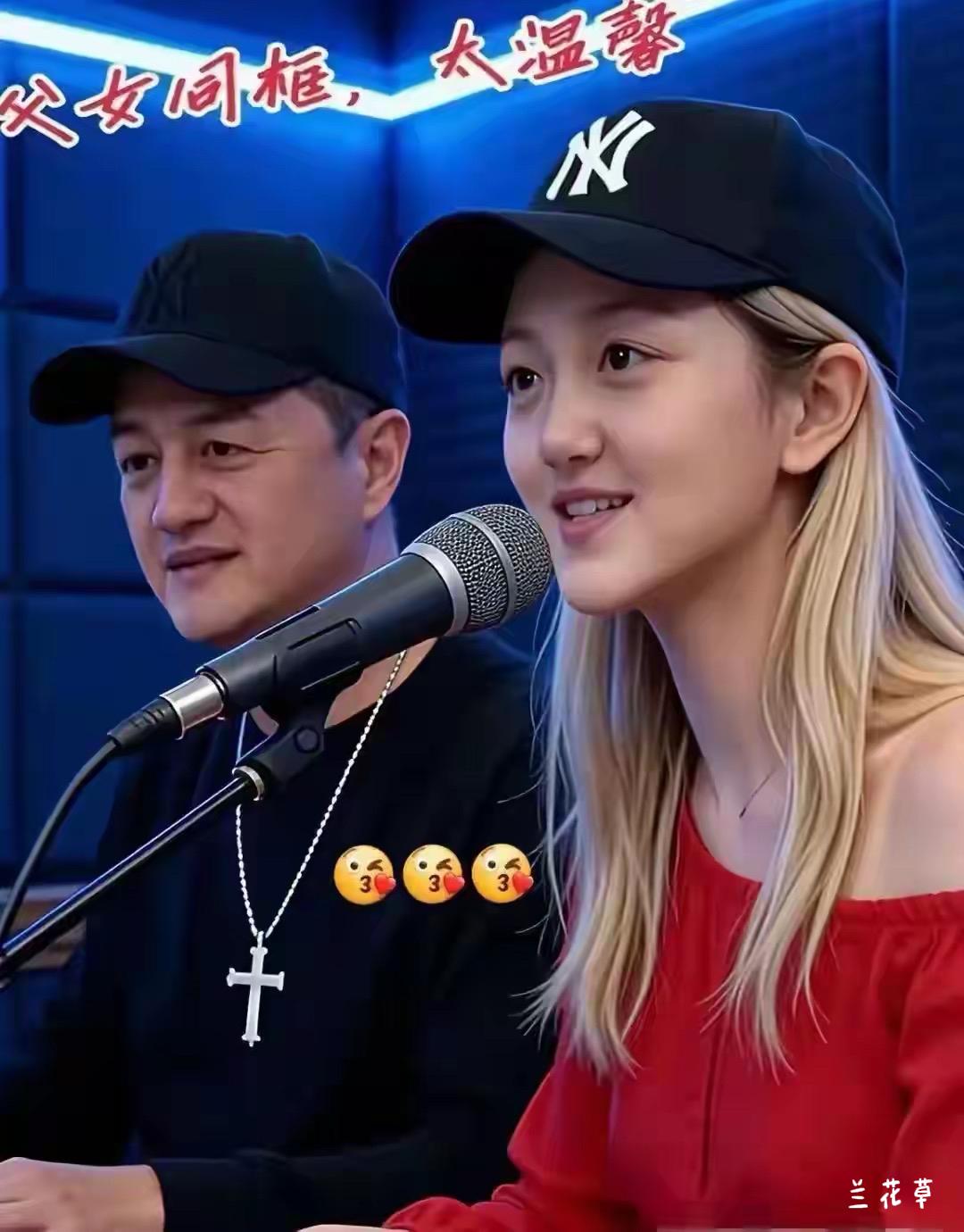 李嫣的唇修复得如此完美，真的太神奇了！父女同框，温馨满满。
据悉，她最后一次修唇