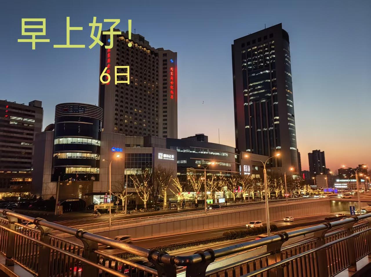 寒假开始了，可是怎么看不到孩子们出来玩？

期末考试结束了，孩子们终于可以睡个早