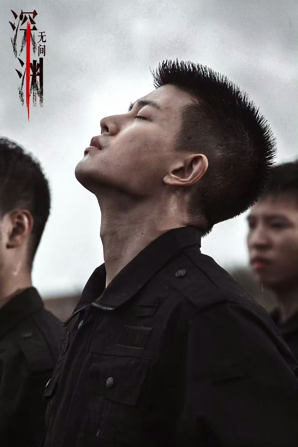 任嘉伦脸上的疤任嘉伦这道疤任嘉伦脸上的疤，自带破碎感+悬疑张力，光看造型就脑补出