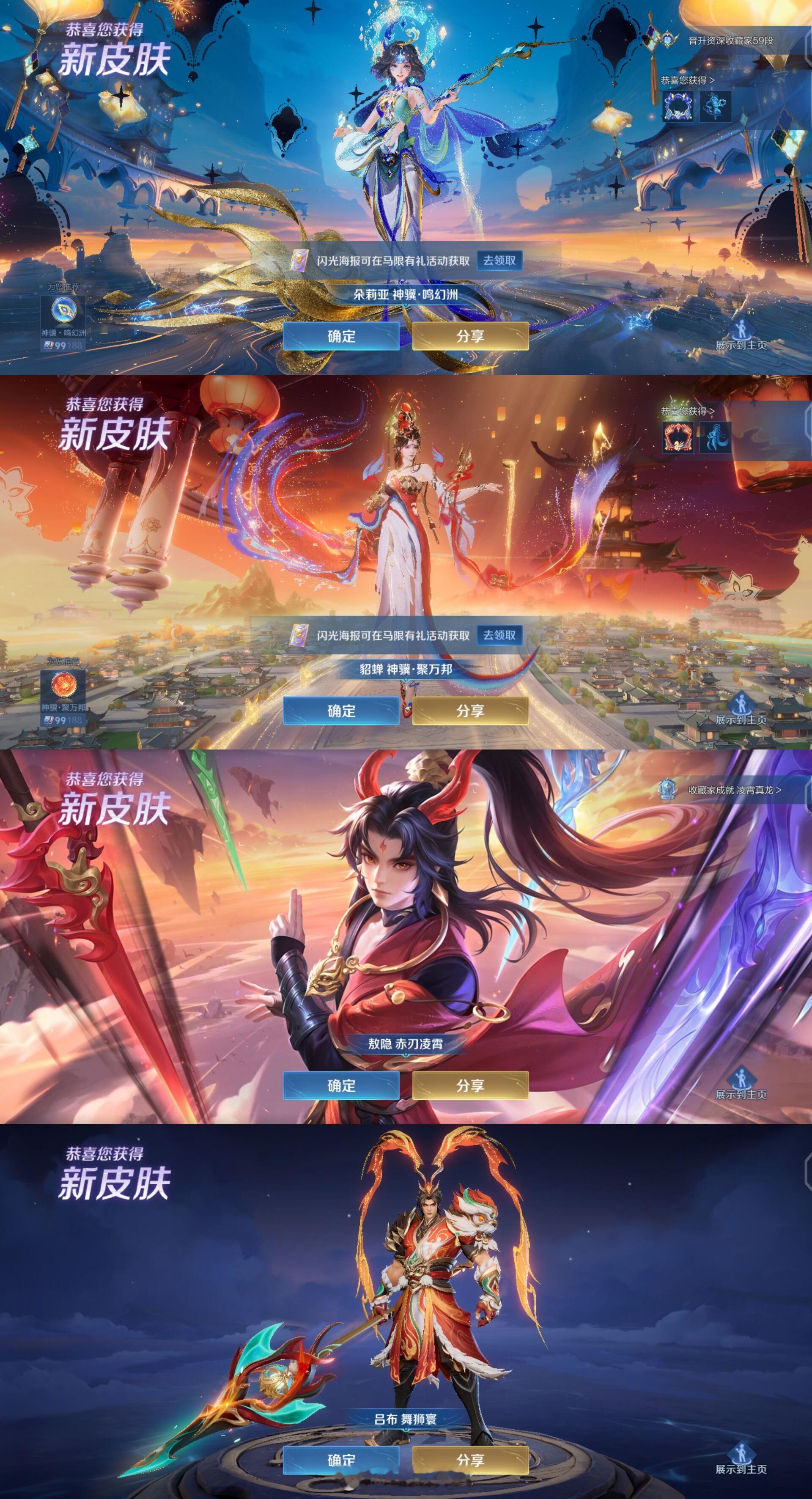 行 年年就花在年限上了