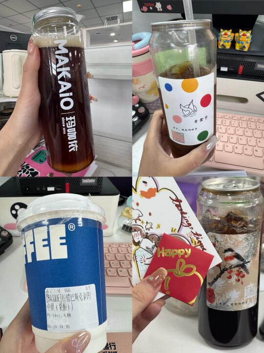 长春，便宜好喝咖啡外卖推荐🔜☕️