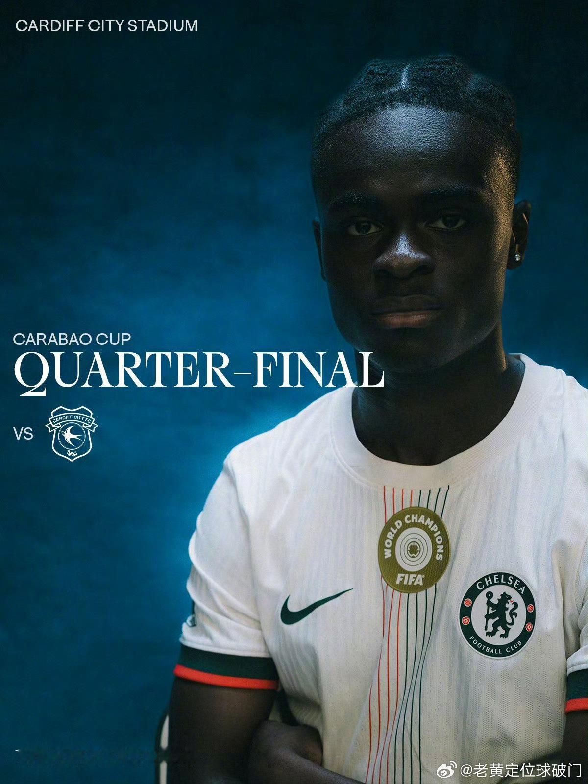 今天是天才少年的天下吗？今天乔治带队，还有埃斯特旺在场！这还不手拿把掐？对手只是