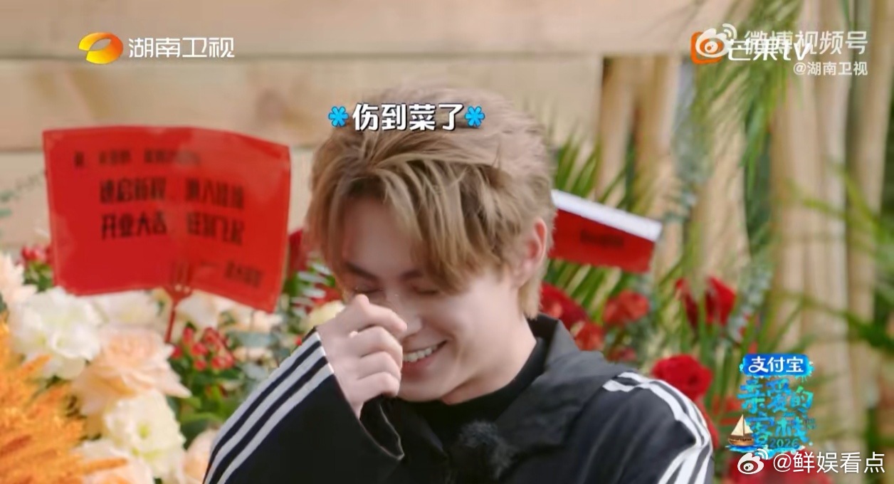 客栈爆改小剧场开演！当“道歉有用的话要警察干嘛”遇上“你怎么穿着品如的衣服”，我