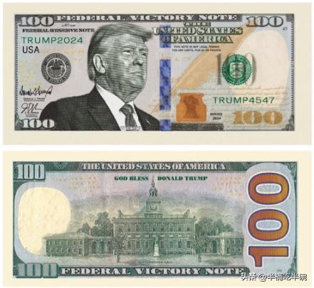 是的，没错。见证历史！
美国财政部宣布：从今年开始，所有新的美国纸币上都将印有特