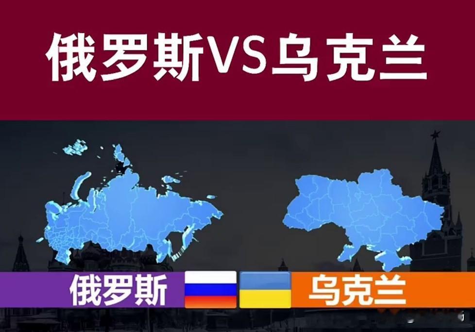 ——美国突袭委内瑞拉，委内瑞拉投降了，被美国全面控制，战争结束。
——美国轰炸伊