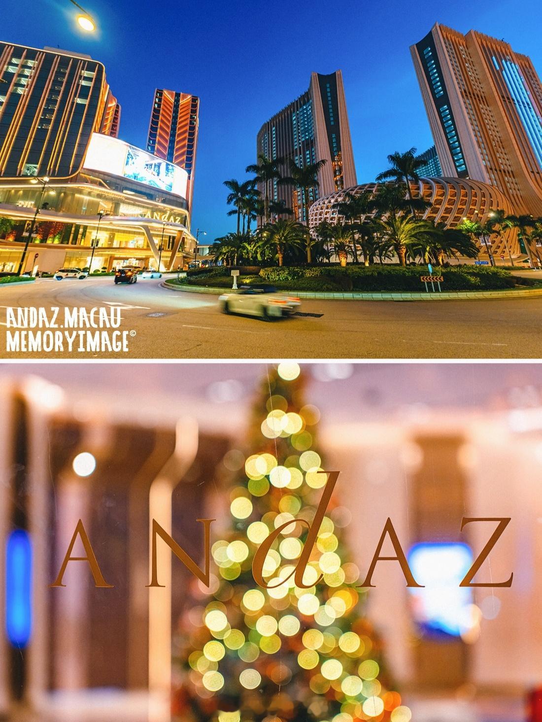 打卡入住爱奇艺尖叫之夜明星同款酒店Andaz·Macau🏨澳门银河·安达仕 几