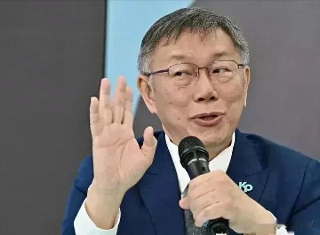 台湾立法机构将进入蓝绿白三方竞逐的局面。但柯文哲的民众党有可能在立法机构里被蓝绿