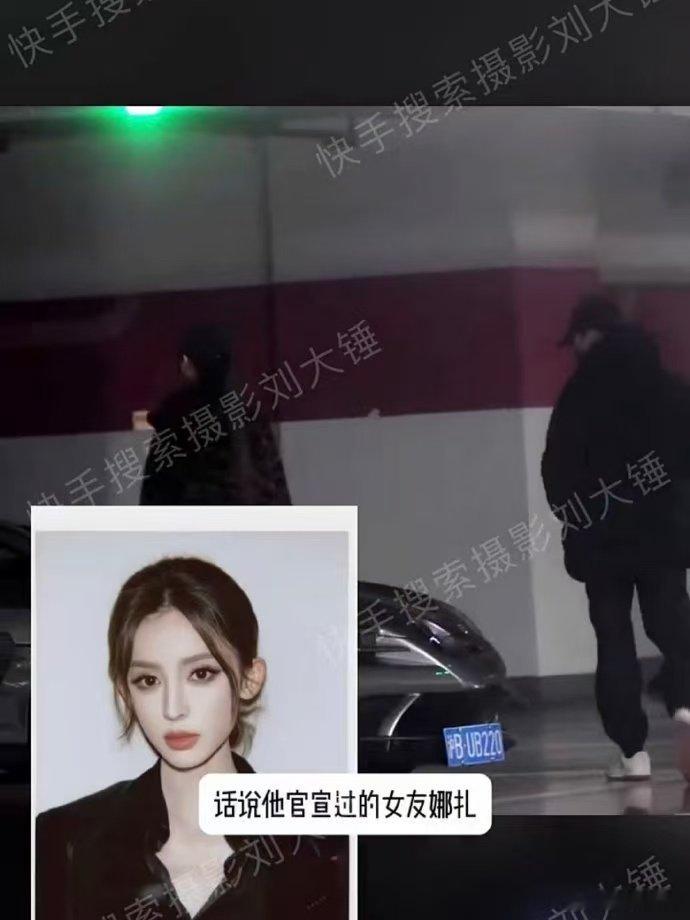 刘大锤说张翰每一任女友都是大美女  狗仔曝张翰开豪车带女生外出 刘大锤说张翰历届