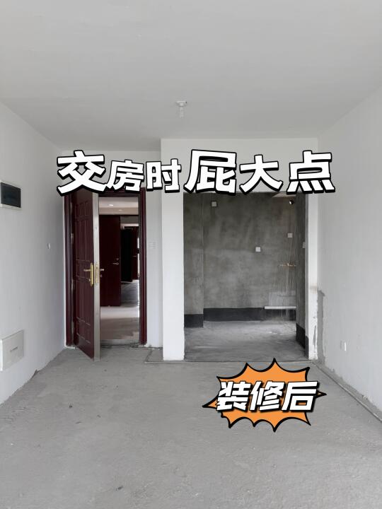 不过度装修的家，63平黑白简约风