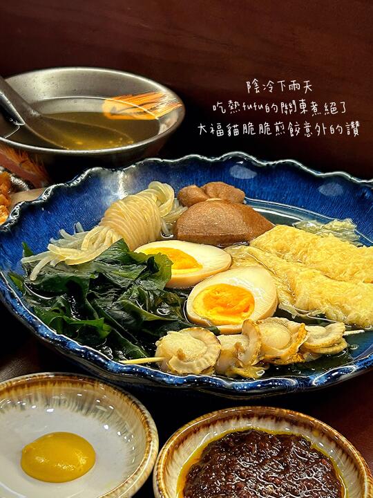 珠海探店 | 值得N刷的店 | 我的美食日記